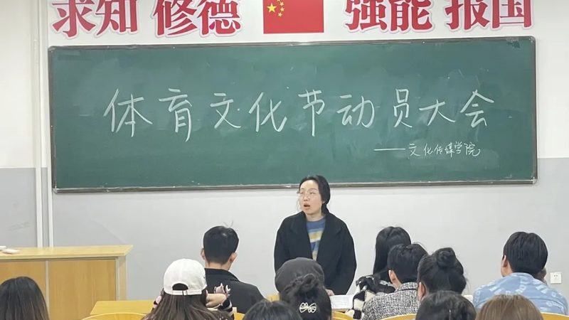 企业宣传片与纪录片：两种传播方式的本质区别**