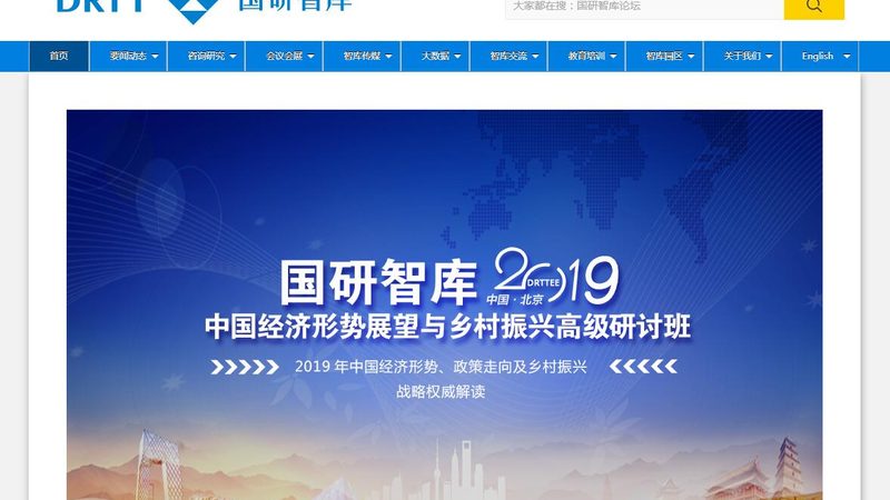 短视频选题技巧：揭秘知识科普内容的吸引力法则