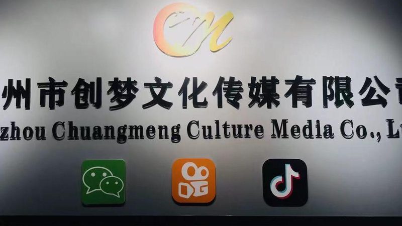 VI设计费用明细：揭秘企业品牌形象塑造的成本构成