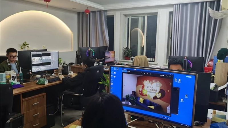 品牌设计材质厂家排名