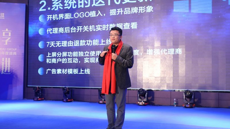 短视频拍摄加盟：揭秘优质合作伙伴的选择标准