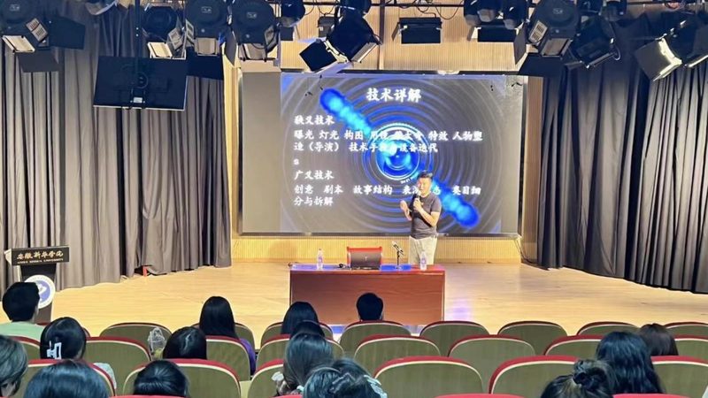 MG动画：动态演绎的视觉艺术