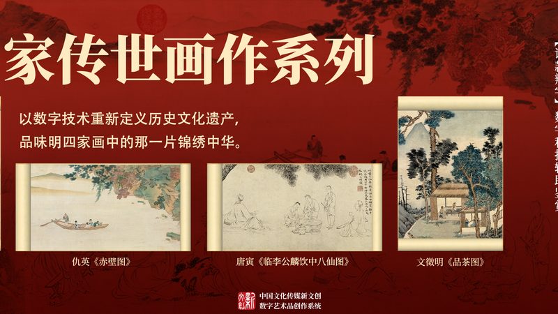 媒介投放与广告投放：价格对比背后的真相