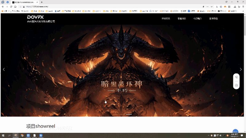 服装短视频代运营哪家好