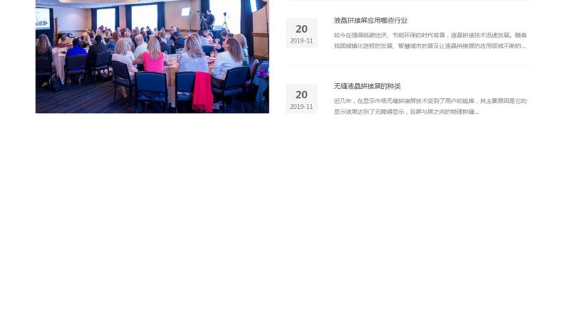 传媒公司注册费用：揭秘注册成本构成与影响因素