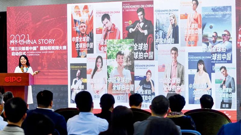 企业宣传片，如何打造高品质的视觉名片？**